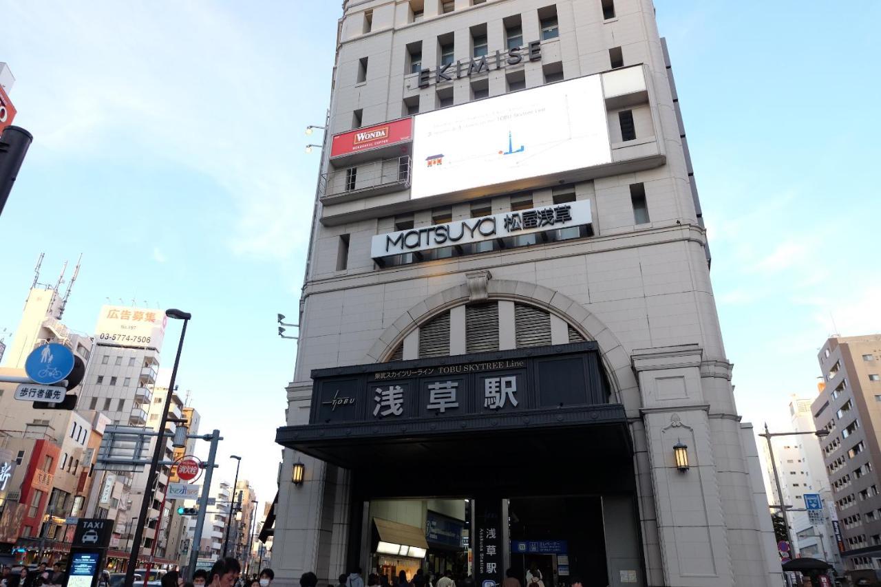 夢の舎 浅草 Yumenoya Asakusa Tokyo Exterior photo